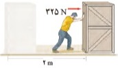 دریافت سوال 2