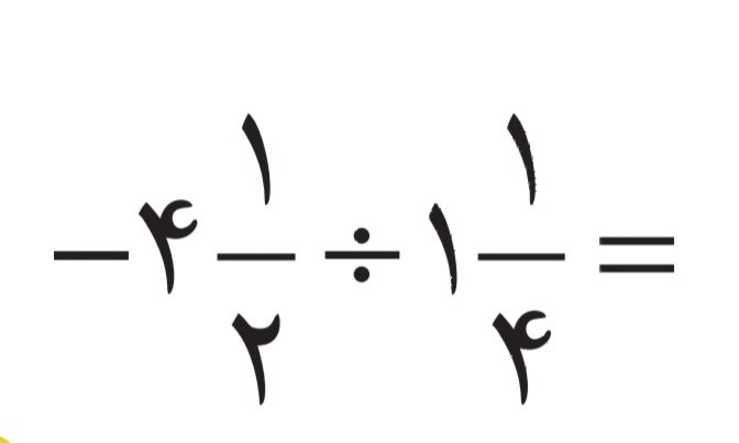 دریافت سوال 5