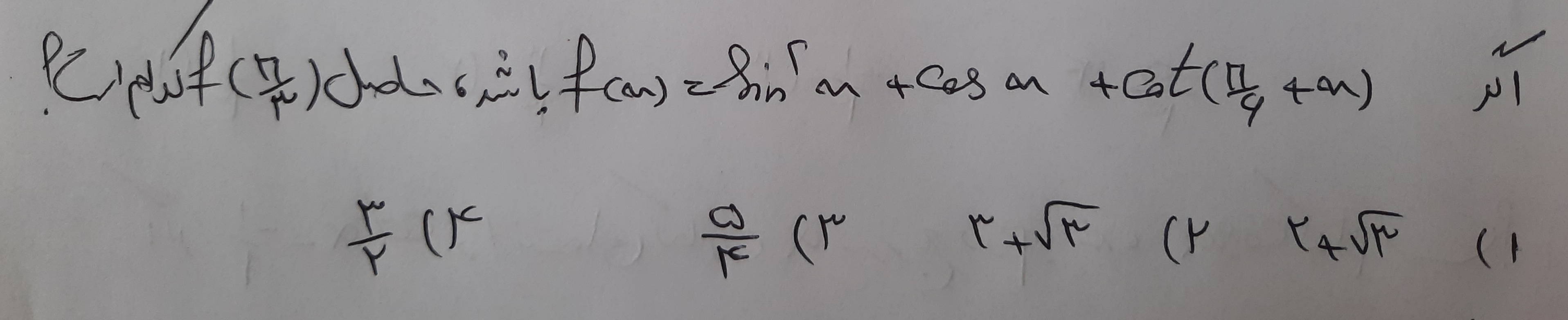 دریافت سوال 9