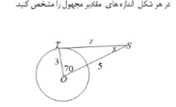 دریافت سوال 30