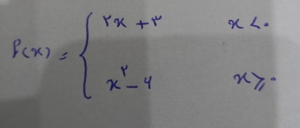 دریافت سوال 7