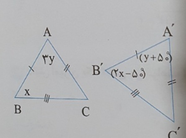 دریافت سوال 7