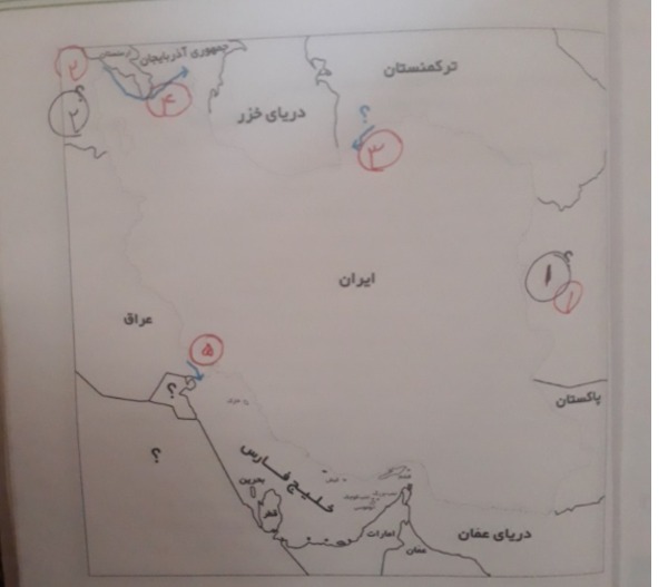 دریافت سوال 1