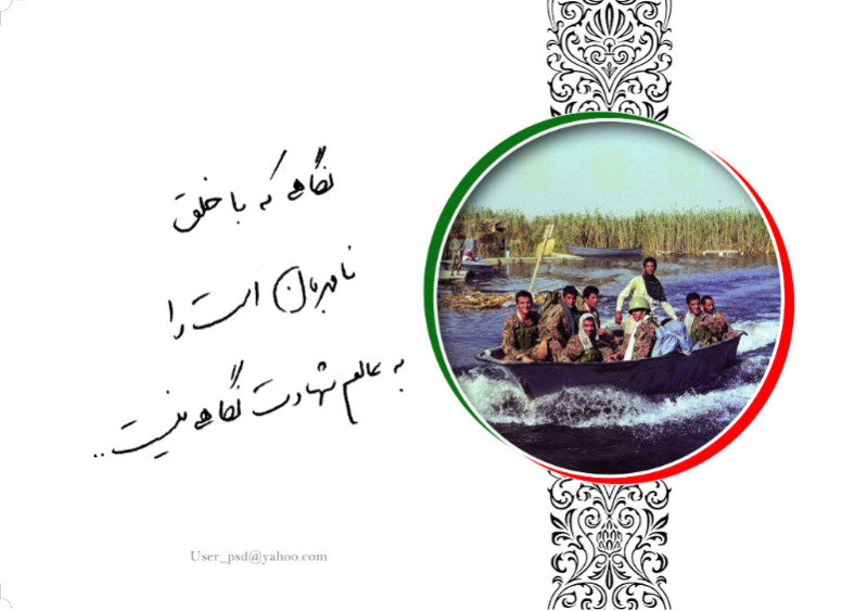 دریافت سوال 14