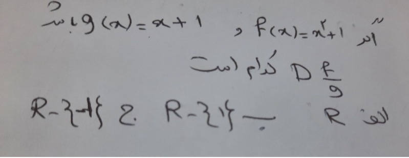 دریافت سوال 5