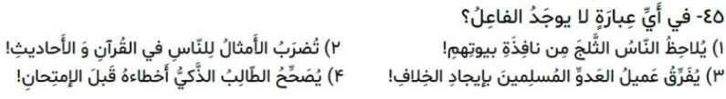 دریافت سوال 13