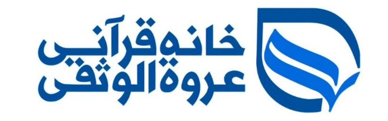 بارگذاری