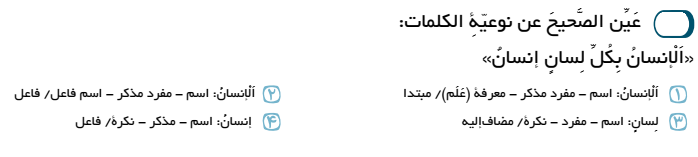 دریافت سوال 27