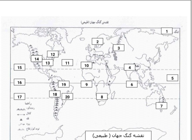 دریافت سوال 41