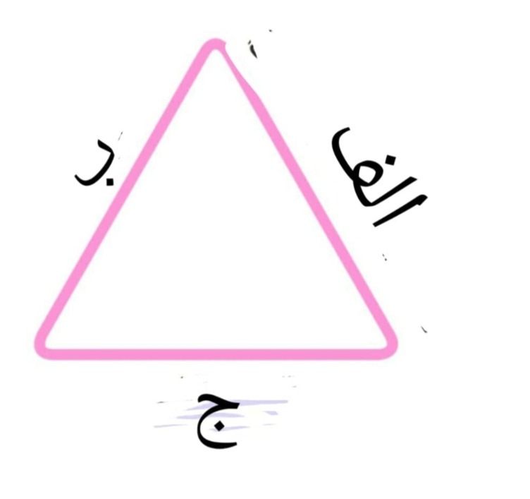 دریافت سوال 7