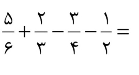 دریافت سوال 2