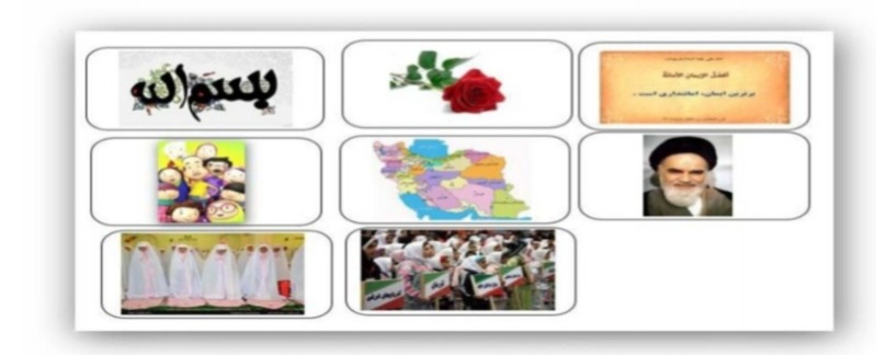 دریافت سوال 1