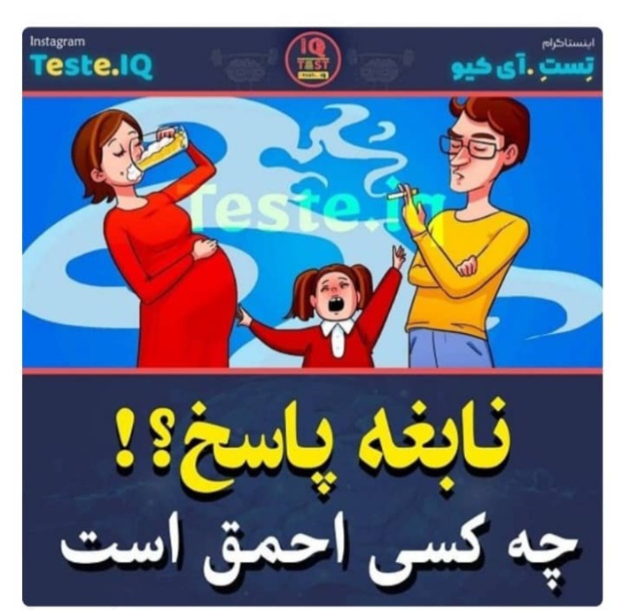 دریافت سوال 7