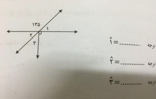 دریافت سوال 18