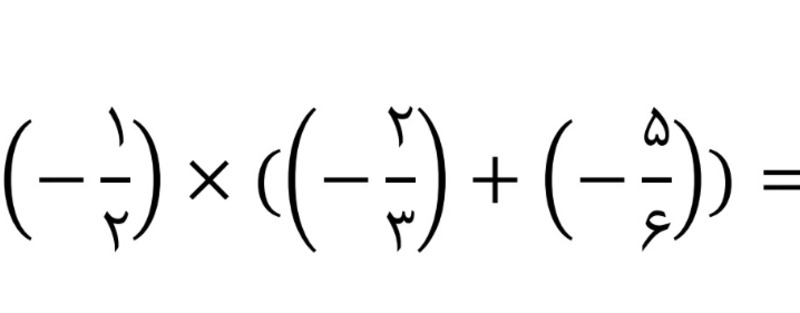دریافت سوال 5