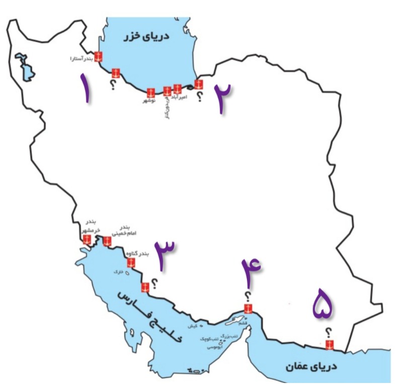 دریافت سوال 18