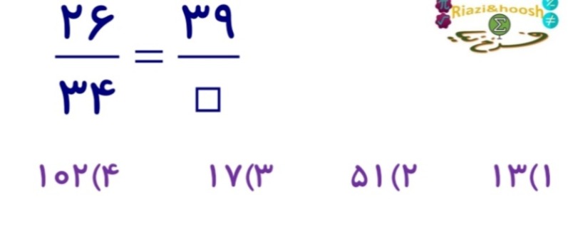 دریافت سوال 11