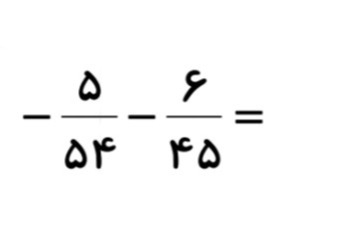 دریافت سوال 7