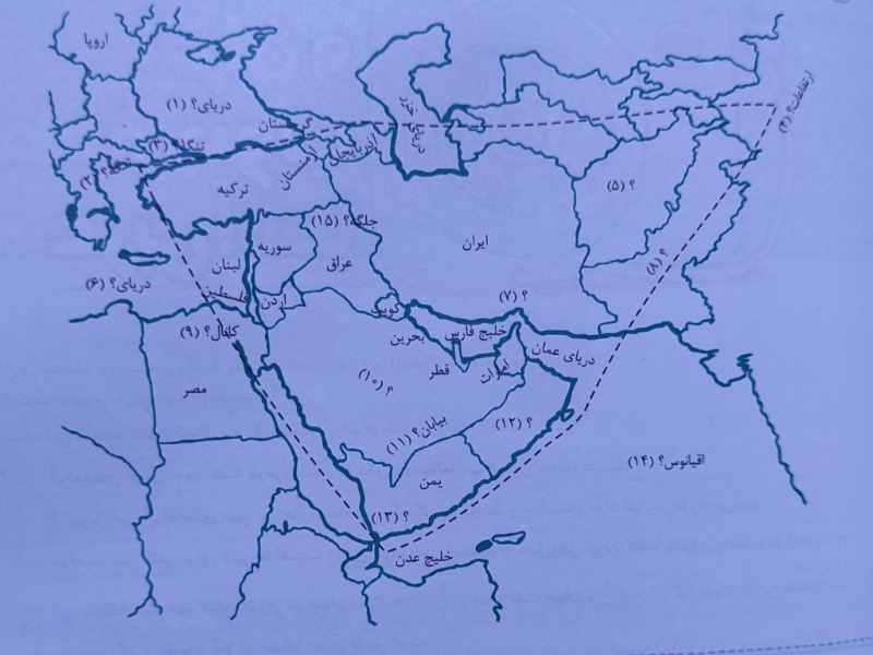 دریافت سوال 7