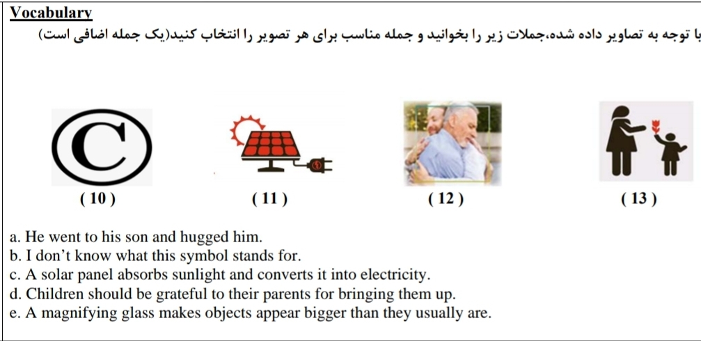 دریافت سوال 1