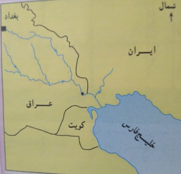 دریافت سوال 3