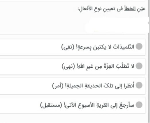 دریافت سوال 13