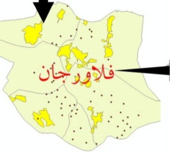 دریافت سوال 5