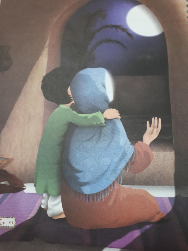 دریافت سوال 1