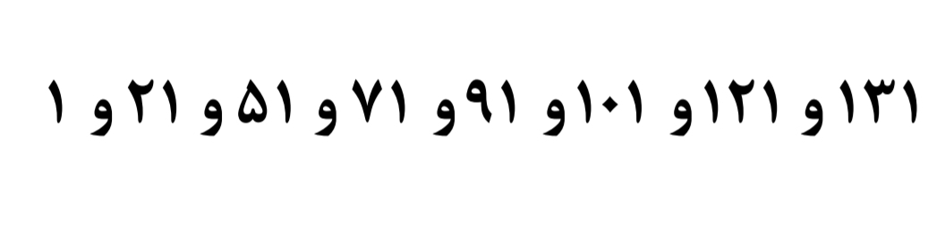 دریافت سوال 6