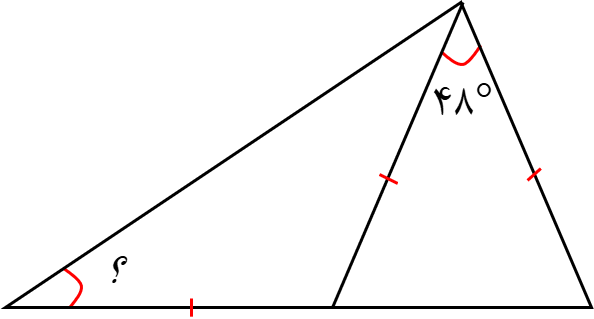 دریافت سوال 3