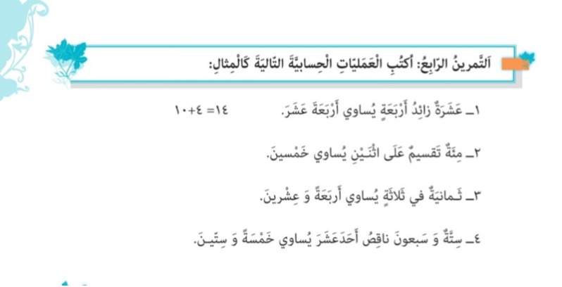 دریافت سوال 7