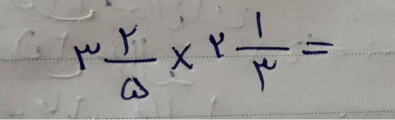 دریافت سوال 16