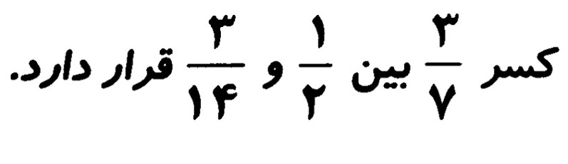 دریافت سوال 1