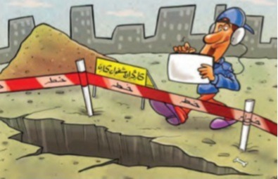 دریافت سوال 18