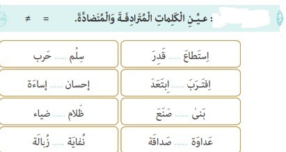 دریافت سوال 6