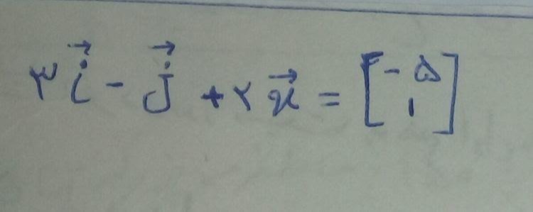 دریافت سوال 2