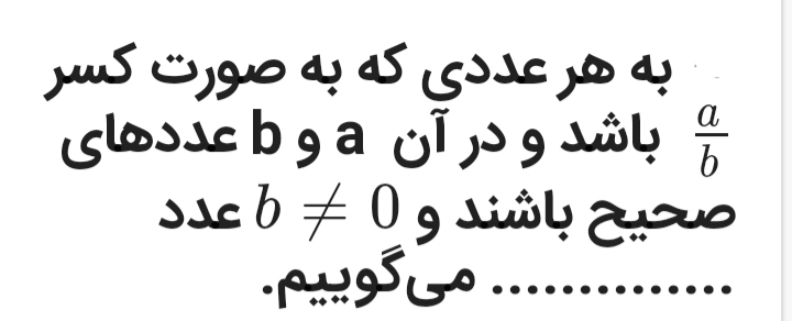 دریافت سوال 17