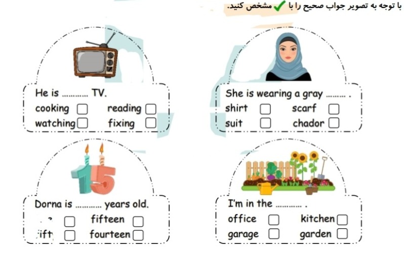 دریافت سوال 2