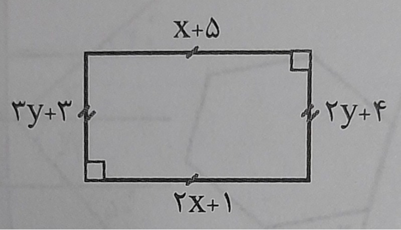 دریافت سوال 14