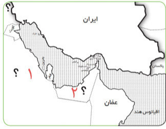 دریافت سوال 10