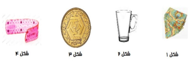 دریافت سوال 27