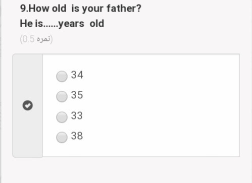 دریافت سوال 10