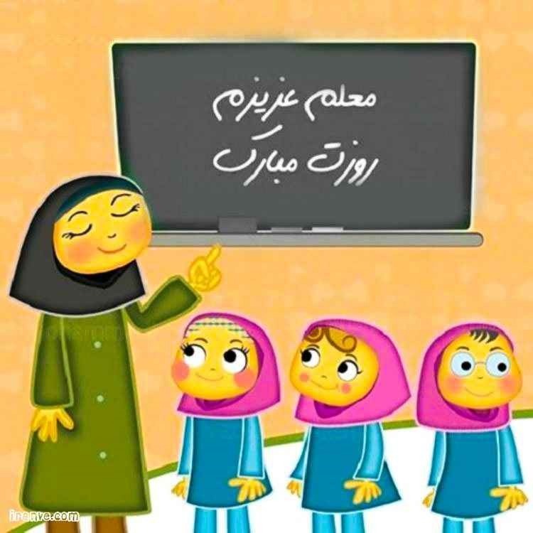 دریافت سوال 9