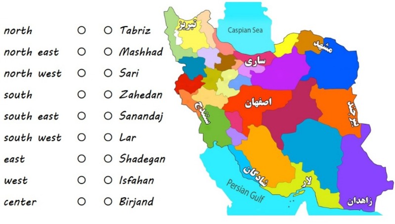 دریافت سوال 2