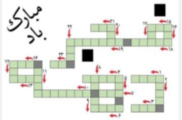 دریافت سوال 22