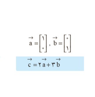 دریافت سوال 5