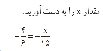 دریافت سوال 14