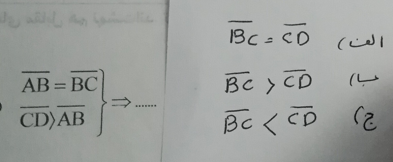 دریافت سوال 13