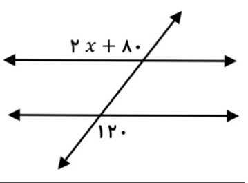 دریافت سوال 8