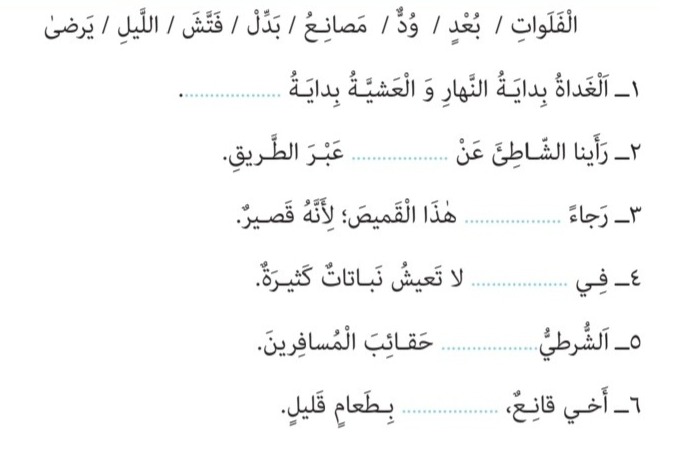 دریافت سوال 11